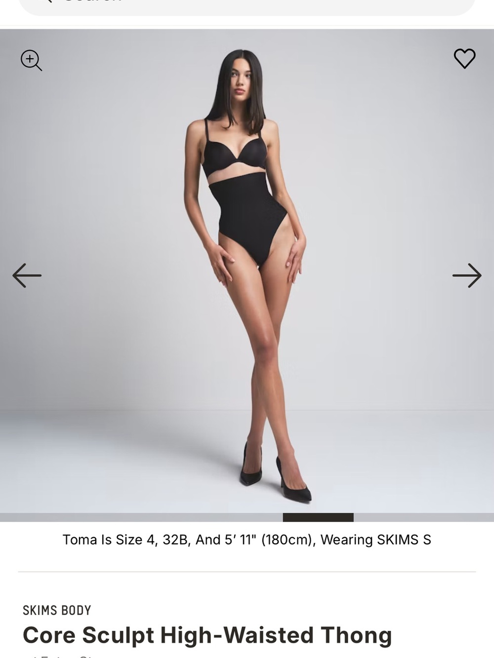 SKIMS core sculpt high waisted thong
